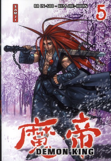 Demon King - Samji - Tome 5