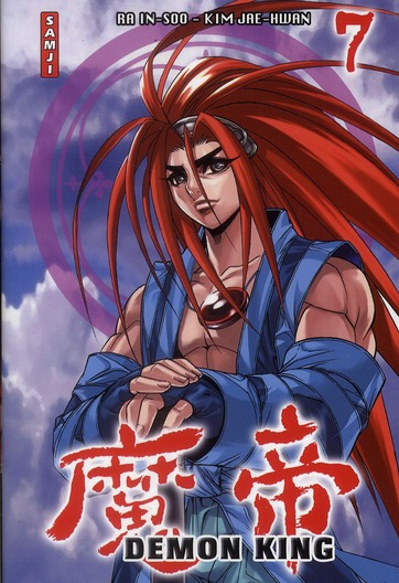 Demon King - Samji - Tome 7