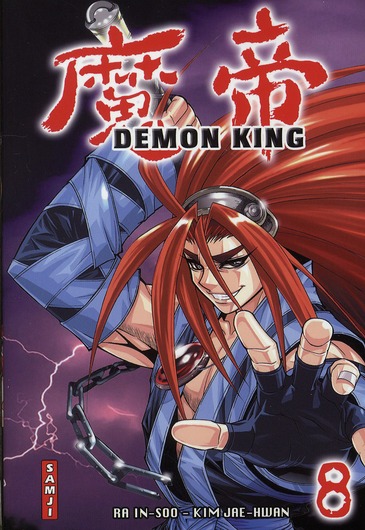 Demon King - Samji - Tome 8