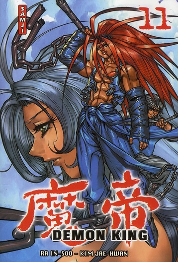 Demon King - Samji - Tome 11
