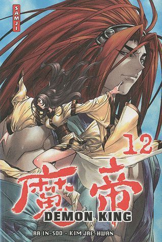 Demon King - Samji - Tome 12