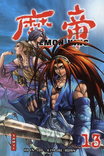 Demon King - Samji - Tome 13