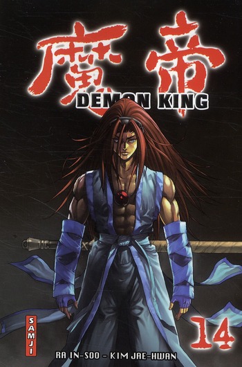 Demon King - Samji - Tome 14