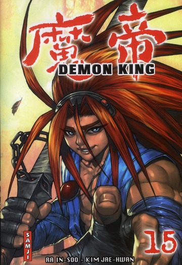 Demon King - Samji - Tome 15