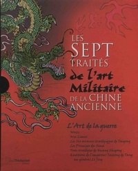 LES SEPT TRAITES DE L'ART MILITAIRE DE LA CHINE ANCIENNE (COFFRET)
