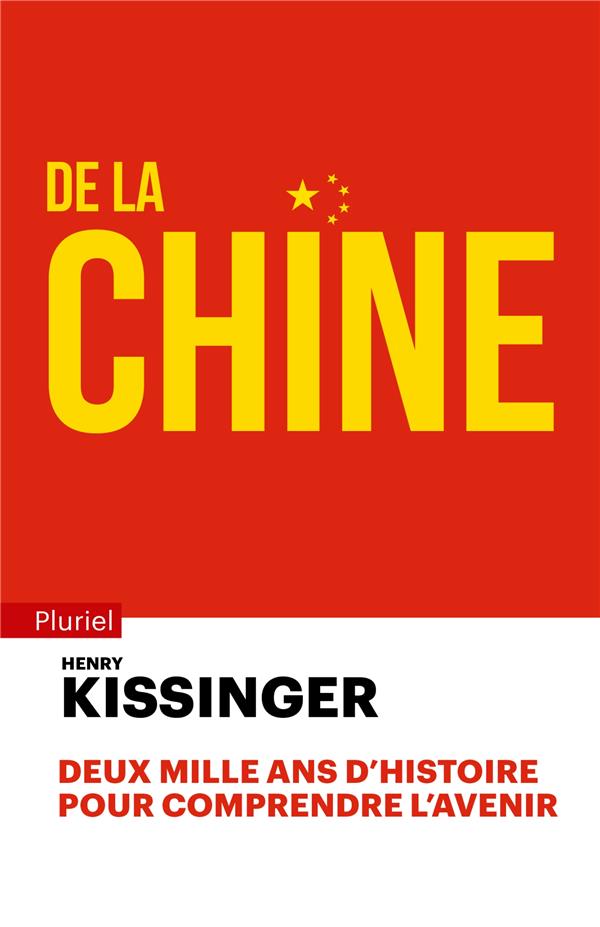 De la chine
