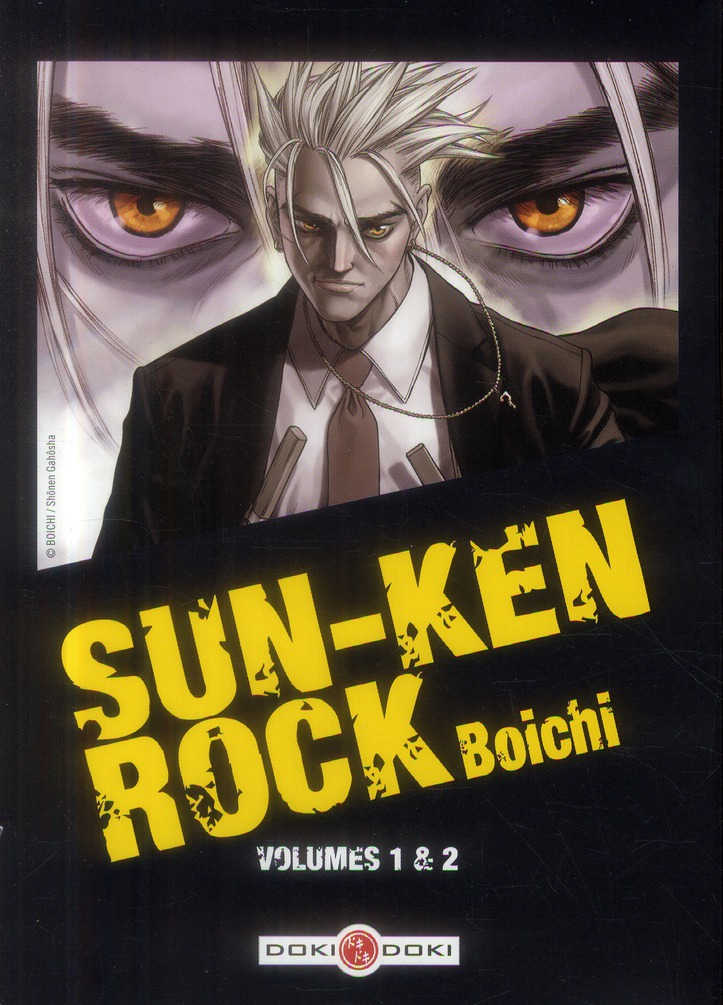 Sun-Ken Rock - Coffret - Tome 1