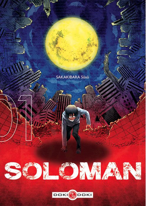 Soloman - Tome 1