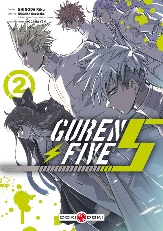 Guren Five - Tome 2