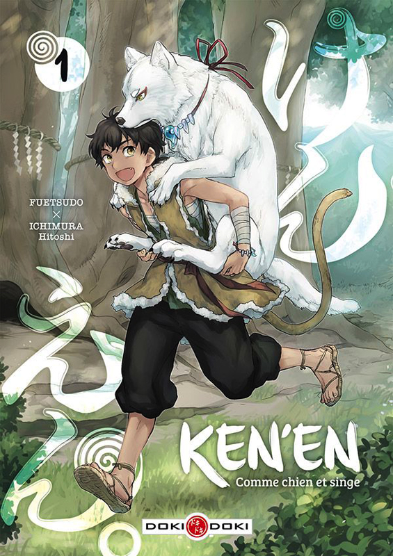 Ken'en - comme chien et singe - t01 - ken'en - comme chien et singe - vol. 01