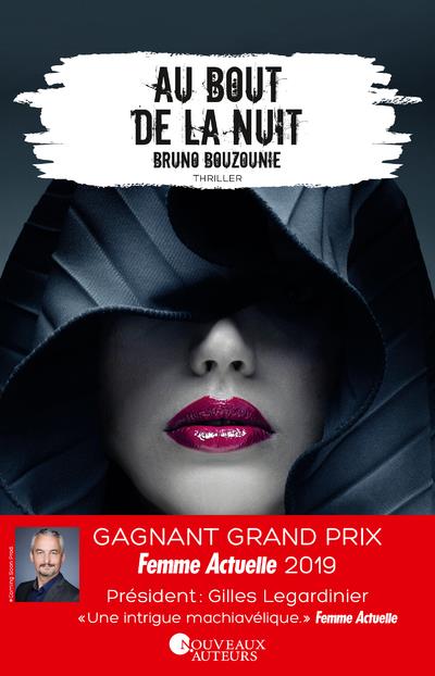 https://bddi.2dcom.fr/LocalImageExists