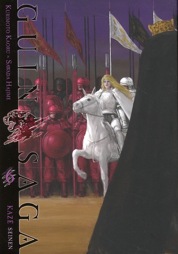 Guin Saga - Tome 6