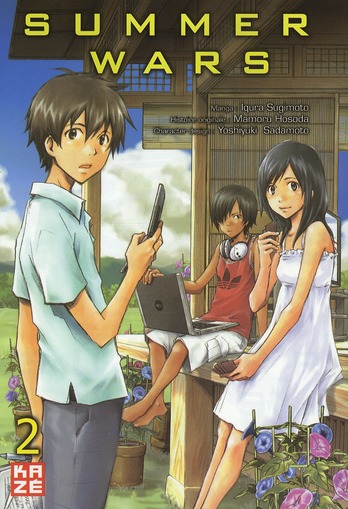 Summer Wars - Tome 2