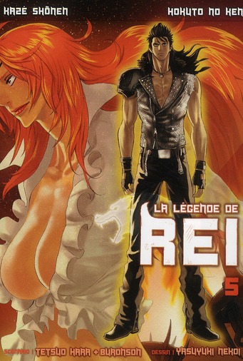 Hokuto no Ken - La légende de Rei - Tome 5