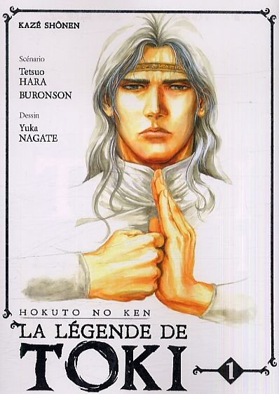 Hokuto no Ken - La légende de Toki - Tome 1