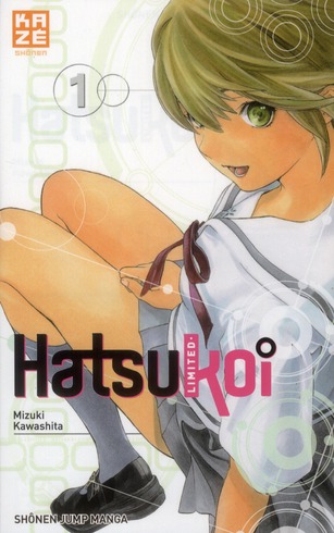 Hatsukoi Limited