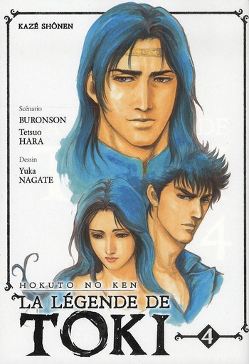 Hokuto no Ken - La légende de Toki - Tome 4