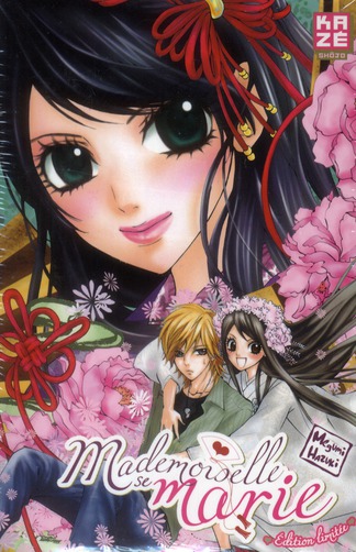 Mademoiselle se marie - collector - Tome 1