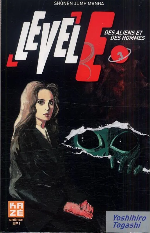 Level E - Tome 3