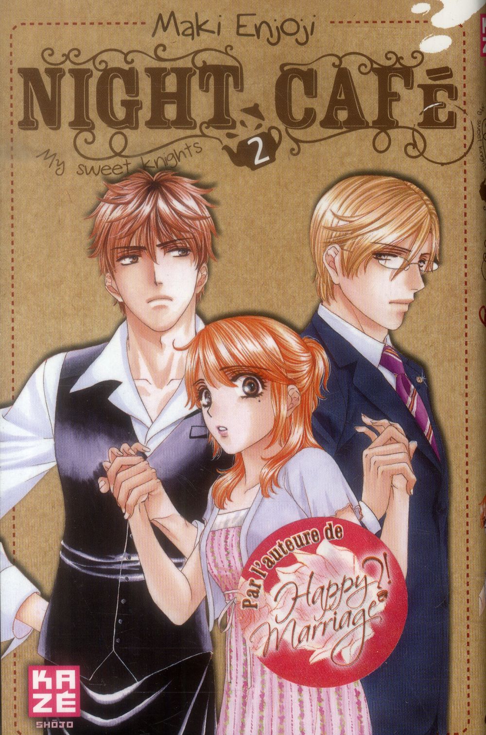 Night Café – My Sweet Knights - Tome 2