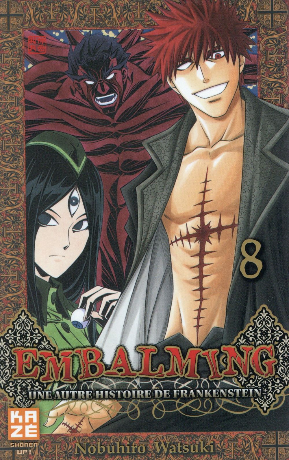 Embalming - Une autre histoire de Frankenstein - Tome 8