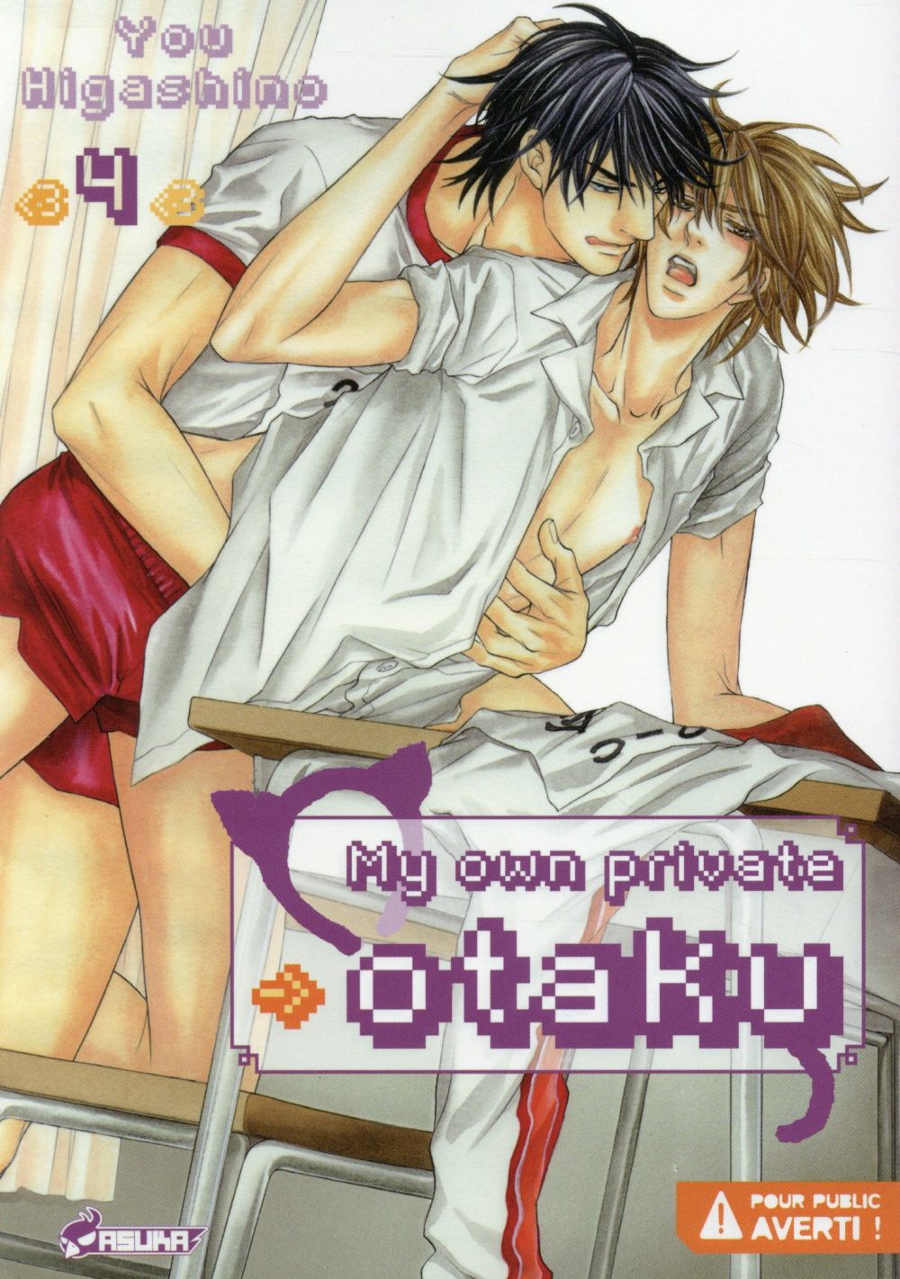 My Own Private Otaku - Tome 4