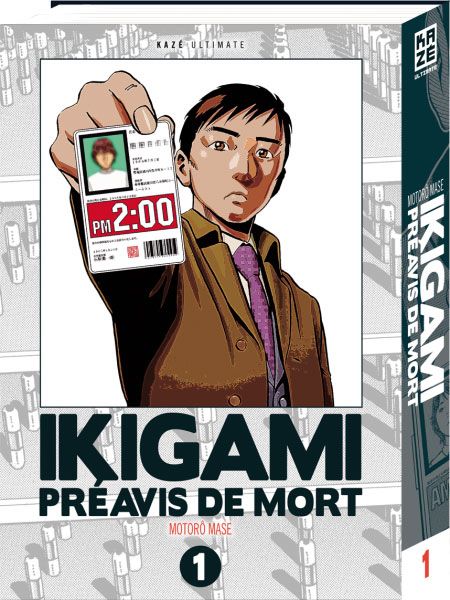 Ikigami - Préavis de mort - Ultimate - Tome 1
