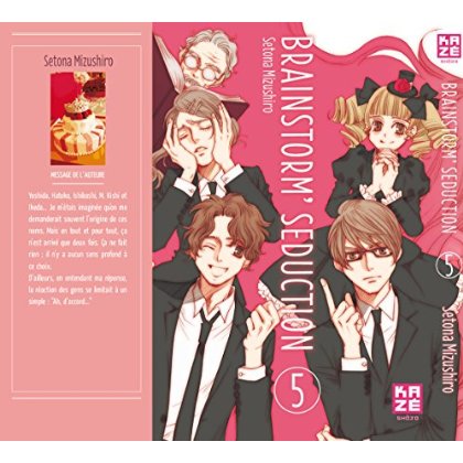 Brainstorm Seduction - Tome 5