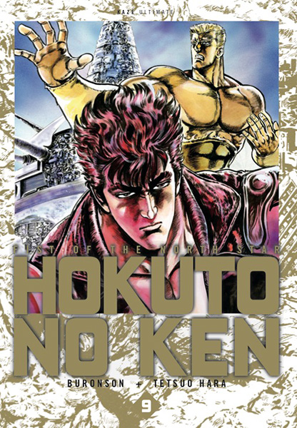 Hokuto no Ken - Deluxe - Tome 9