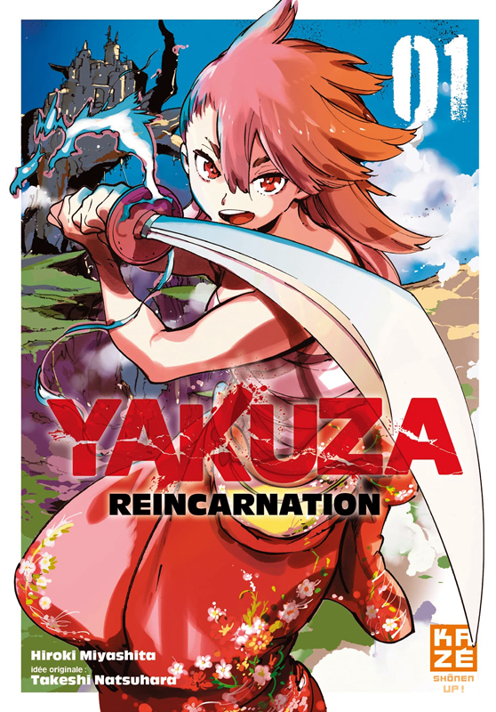 YAKUZA REINCARNATION T01