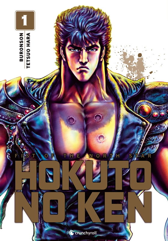 HOKUTO NO KEN  (NOUVELLE EDITION) T01