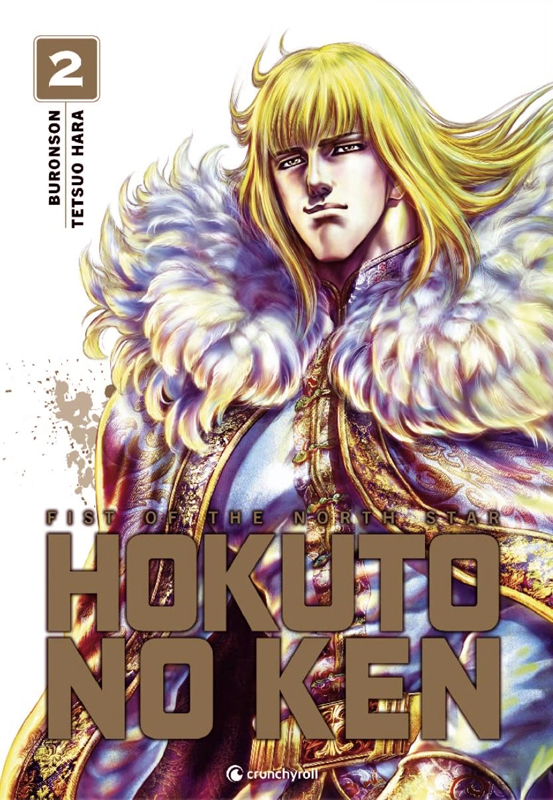 HOKUTO NO KEN (NOUVELLE EDITION) T02