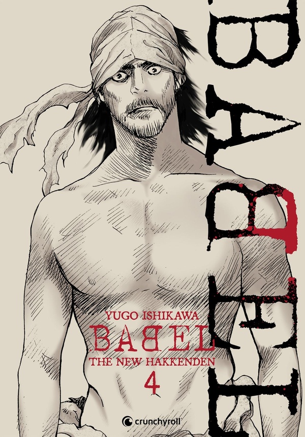 Babel - The New Hakkenden - Tome 4