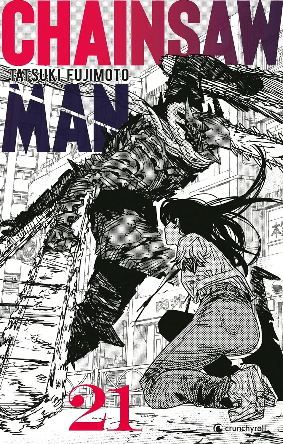 Chainsaw Man - Edition Limitée - Tome 21