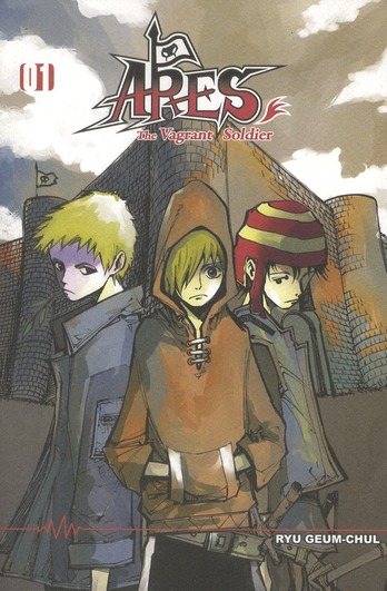 Ares - Tome 1