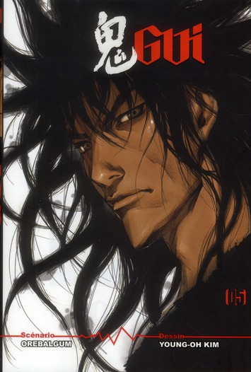 Gui - Tome 5