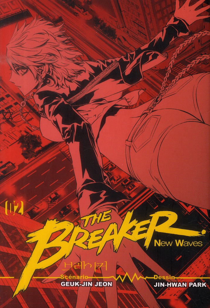 The Breaker - New waves - Tome 2