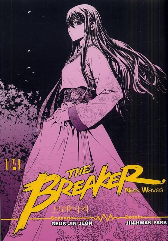 The Breaker - New waves - Tome 4