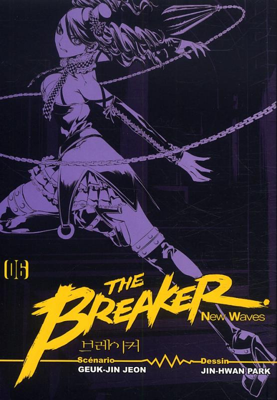 The Breaker - New waves - Tome 6