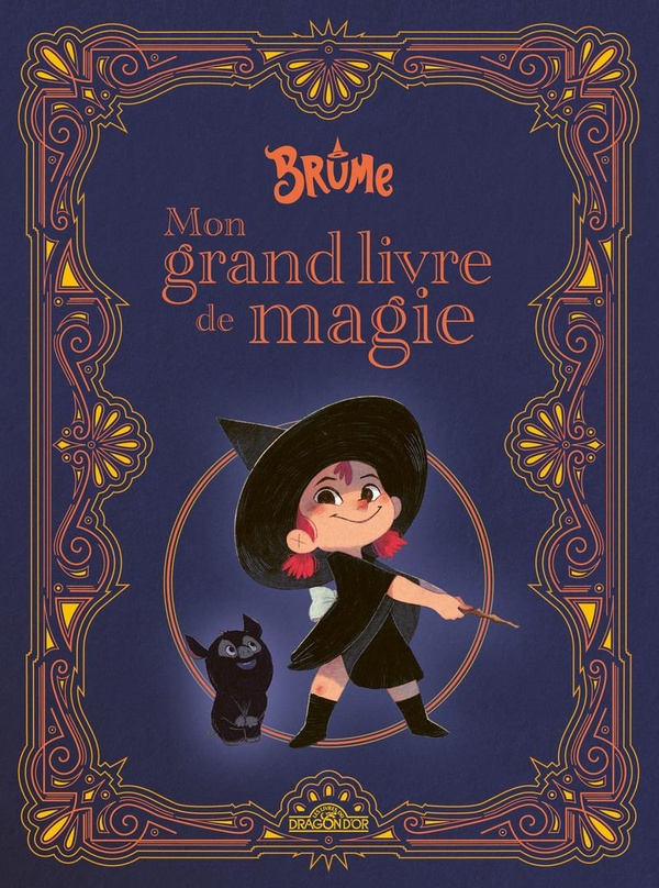 https://bddi.2dcom.fr/LocalImageExists