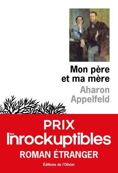 Mon pere et ma mere