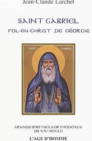SAINT GABRIEL FOL-EN-CHRIST DE GEORGIE