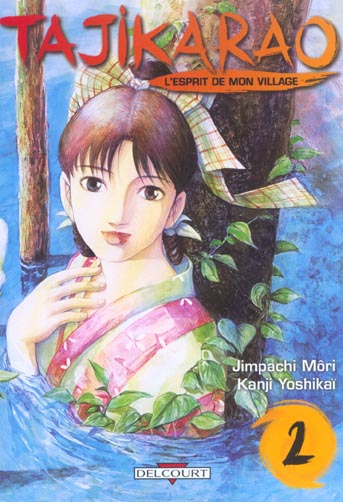 Tajikarao - Tome 2