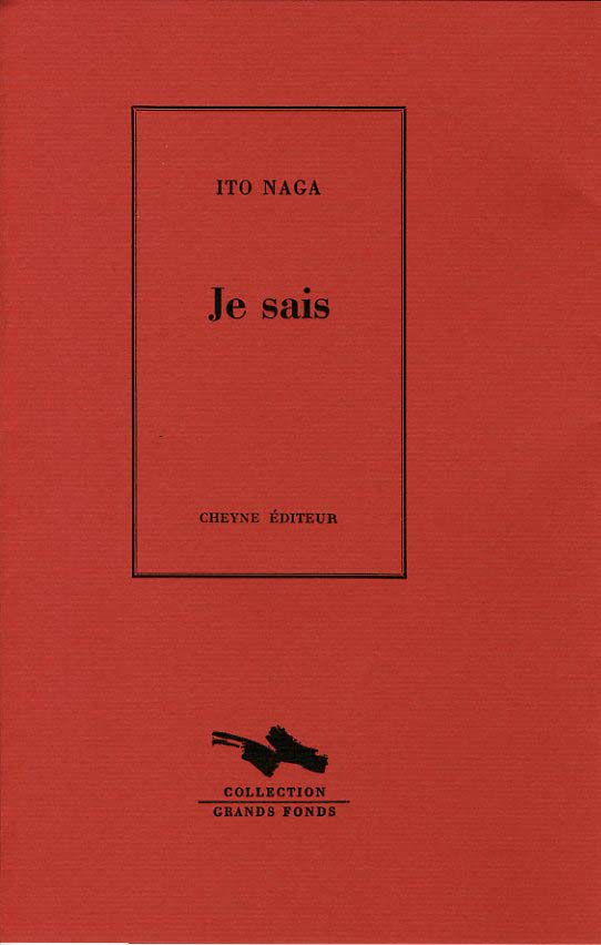 Je sais
