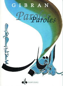 PAROLES (CALLIGRAPHIE)