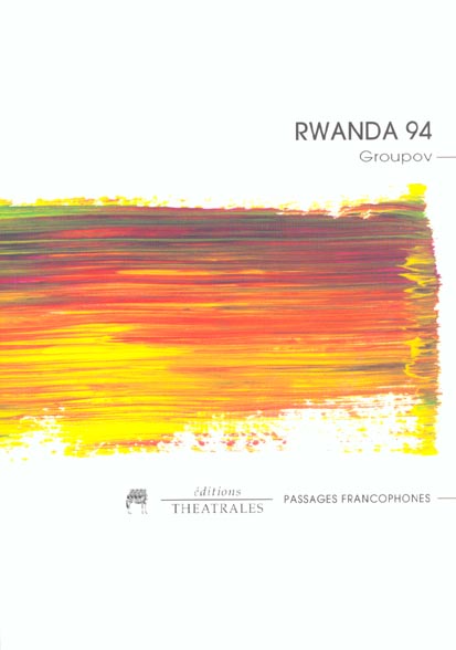 RWANDA 1994
