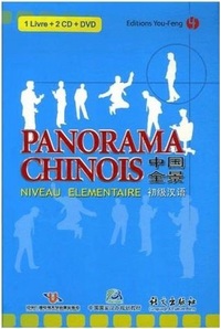 PANORAMA CHINOIS - NIVEAU ELEMENTAIRE (LIVRE + 2CD + DVD)