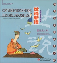 CONVERSATIONS PURES DES SIX DYNASTIES