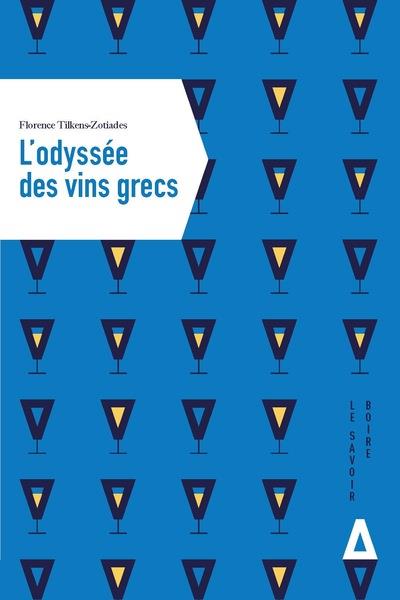 L'ODYSSEE DES VINS GRECS