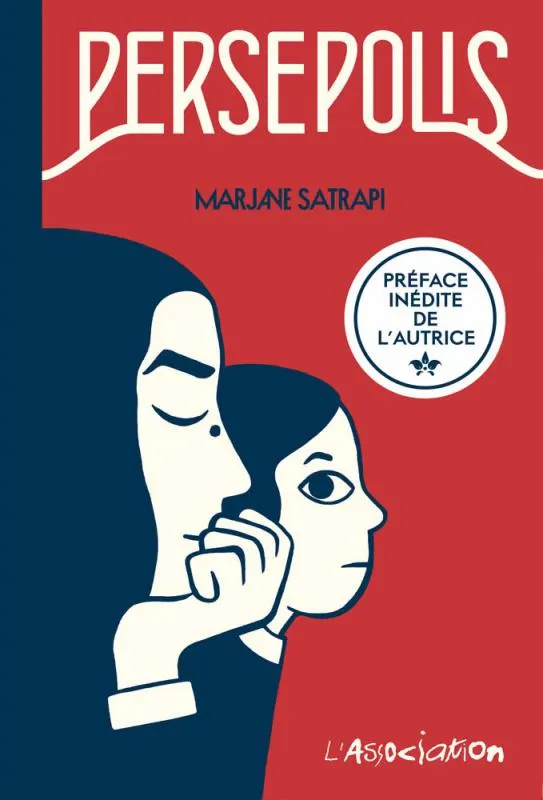 Persepolis - edition augmentee